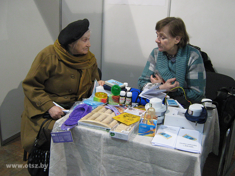 Выставка 50 ПЛЮС в Минске