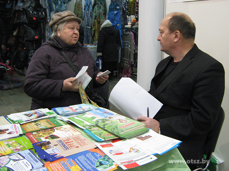 Выставка 50 ПЛЮС в Минске