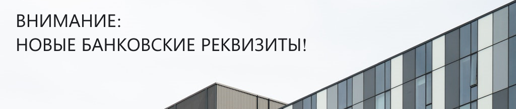 Нова банк