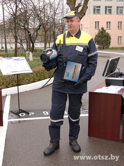 УП «МИНГАЗ»