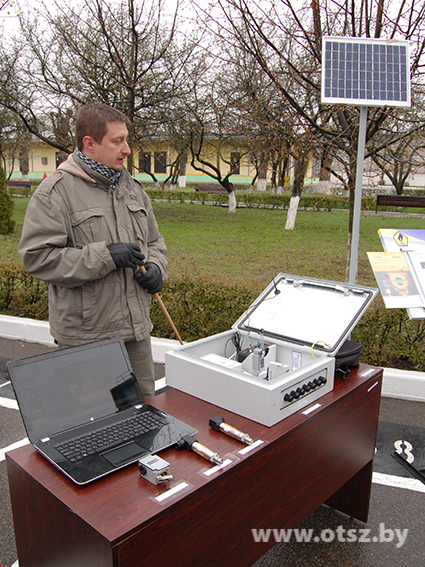 УП «МИНГАЗ»
