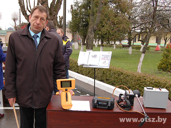 УП «МИНГАЗ»