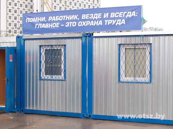 Реконструкция стадиона "Динамо"